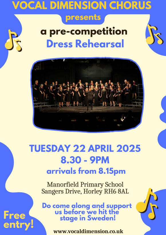 Dress Rehearsal 2025